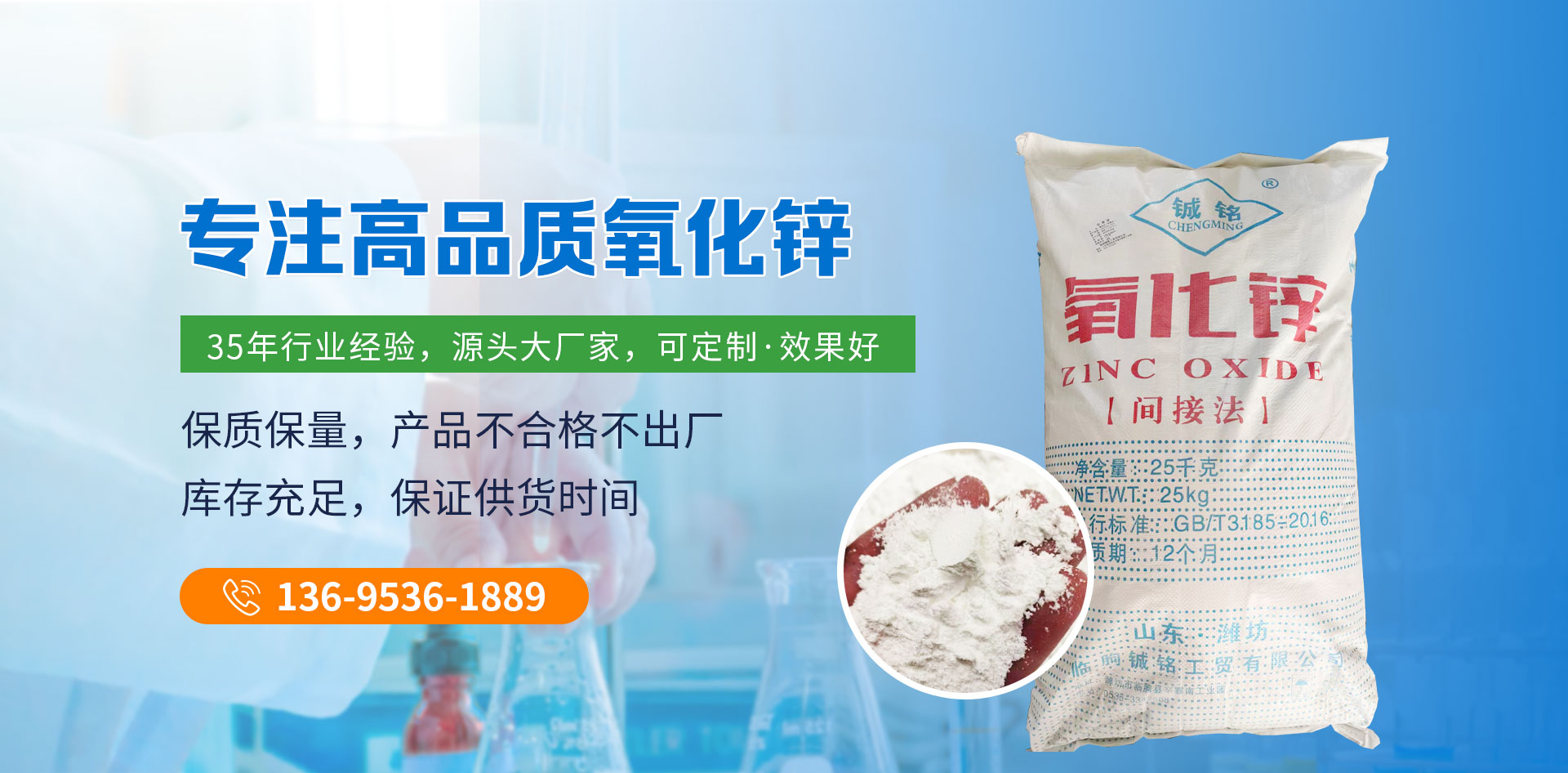 礦用篩輸送量大，可以按照用戶(hù)工藝要求免費(fèi)定制