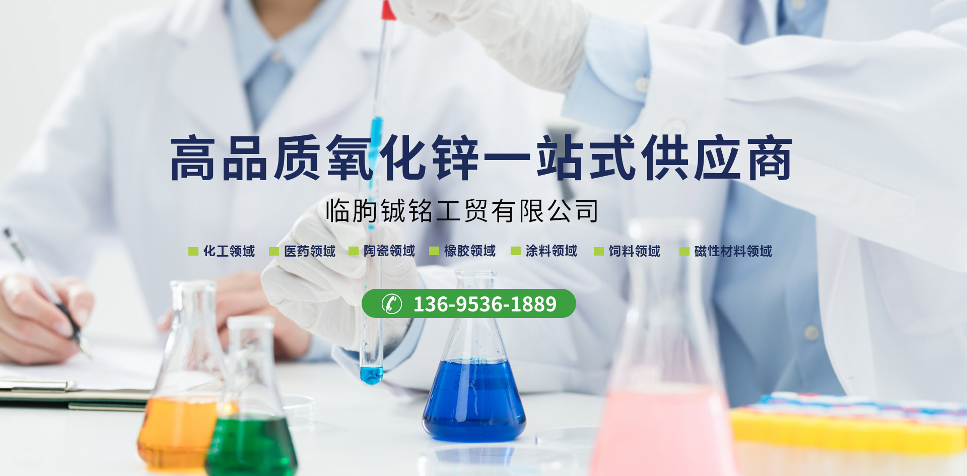 大漢輸送機(jī)設(shè)備有輸送和提升兩大系列，輸送量大，可靈活搭配，適應(yīng)能力強(qiáng)