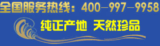 聯(lián)系電話(huà)
